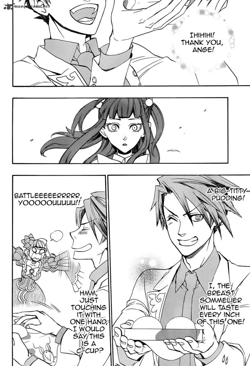 Umineko no Naku Koro ni Chiru Episode 8: Twilight of the Golden Witch Chapter 36 page 16