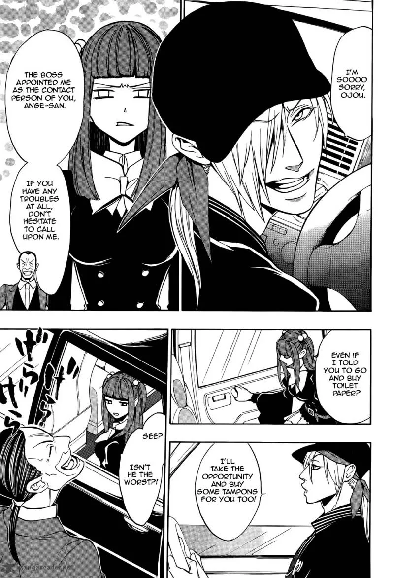 Umineko no Naku Koro ni Chiru Episode 8: Twilight of the Golden Witch Chapter 36 page 9
