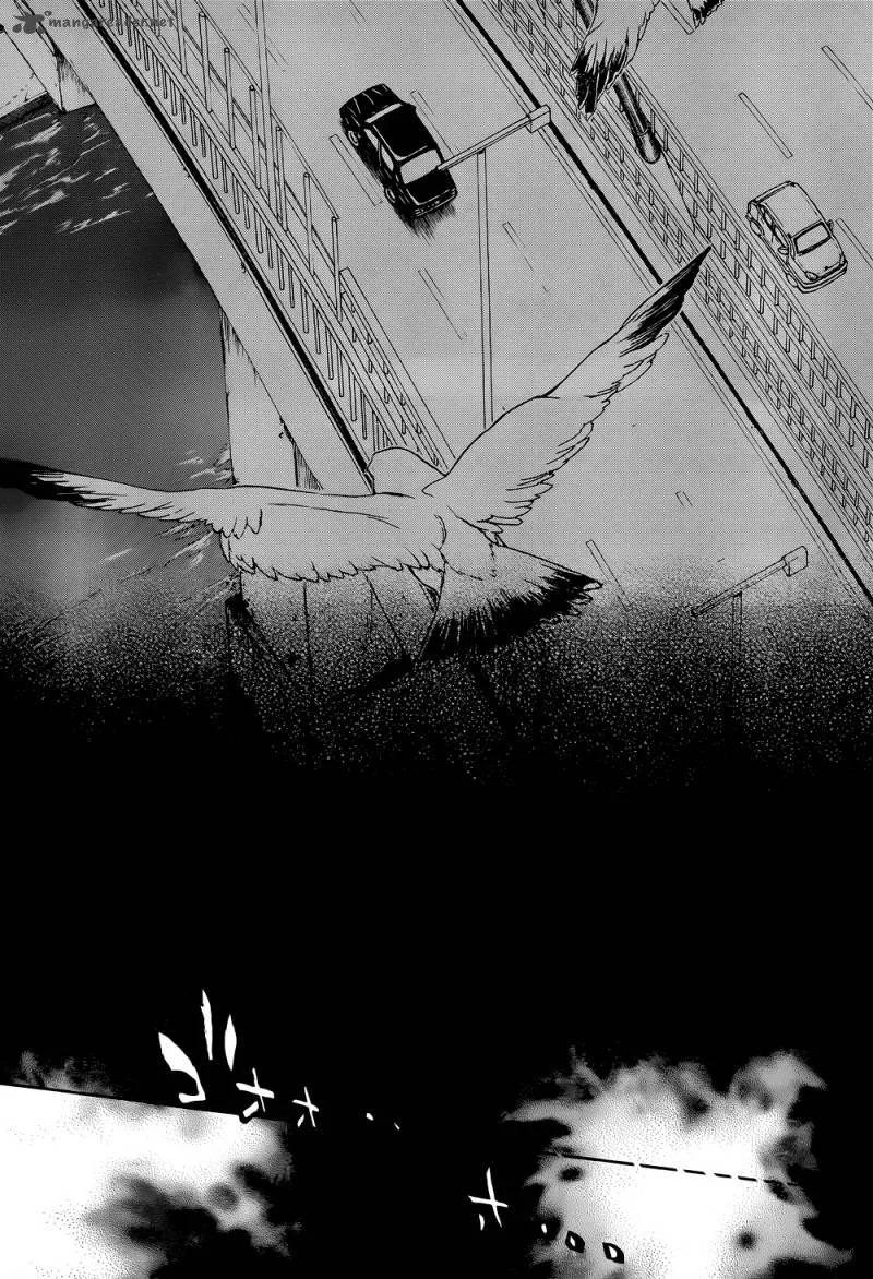 Umineko no Naku Koro ni Chiru Episode 8: Twilight of the Golden Witch Chapter 36 page 24