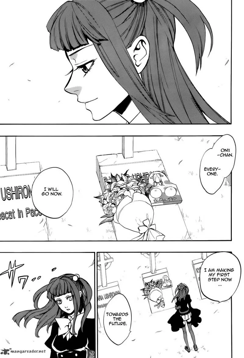 Umineko no Naku Koro ni Chiru Episode 8: Twilight of the Golden Witch Chapter 36 page 15