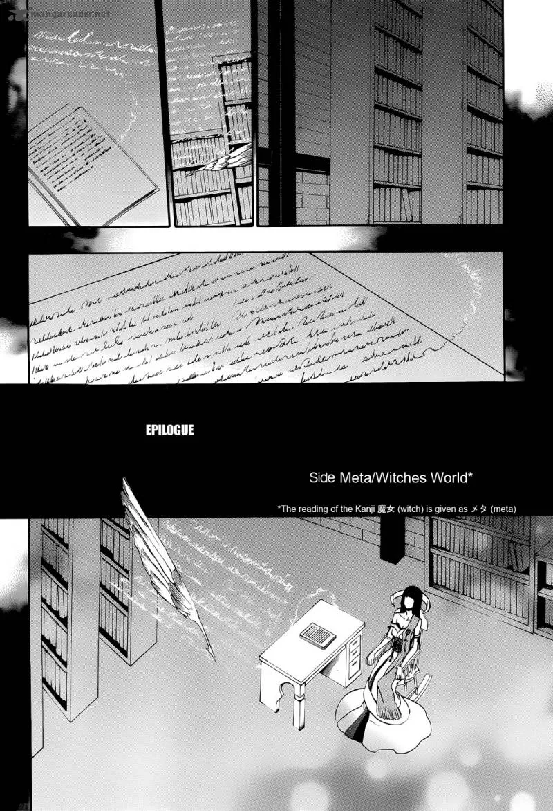 Umineko no Naku Koro ni Chiru Episode 8: Twilight of the Golden Witch Chapter 36 page 25