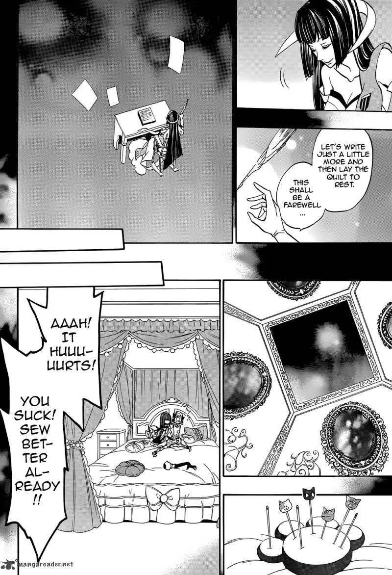 Umineko no Naku Koro ni Chiru Episode 8: Twilight of the Golden Witch Chapter 36 page 27