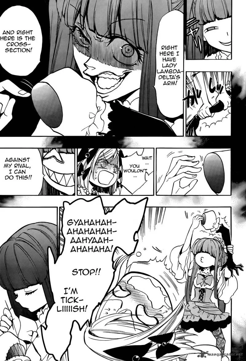 Umineko no Naku Koro ni Chiru Episode 8: Twilight of the Golden Witch Chapter 36 page 32