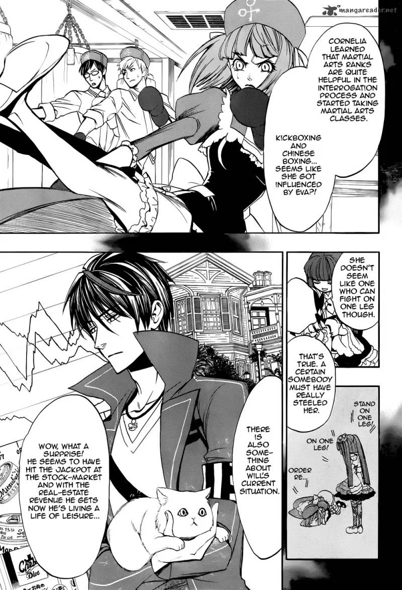 Umineko no Naku Koro ni Chiru Episode 8: Twilight of the Golden Witch Chapter 36 page 34