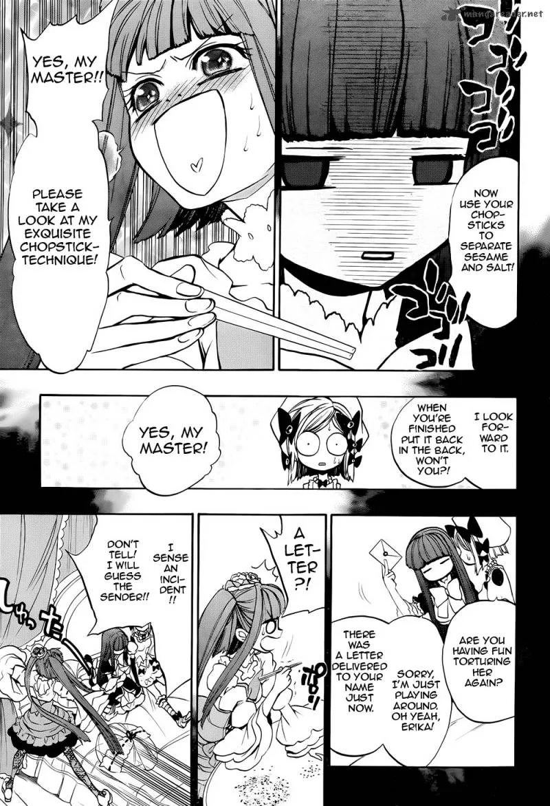 Umineko no Naku Koro ni Chiru Episode 8: Twilight of the Golden Witch Chapter 36 page 30