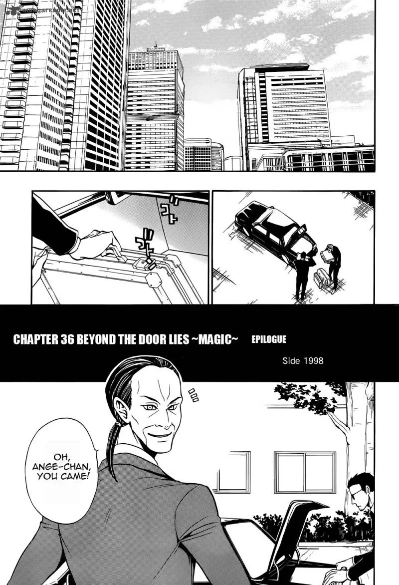 Umineko no Naku Koro ni Chiru Episode 8: Twilight of the Golden Witch Chapter 36 page 1