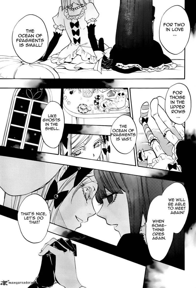 Umineko no Naku Koro ni Chiru Episode 8: Twilight of the Golden Witch Chapter 36 page 38