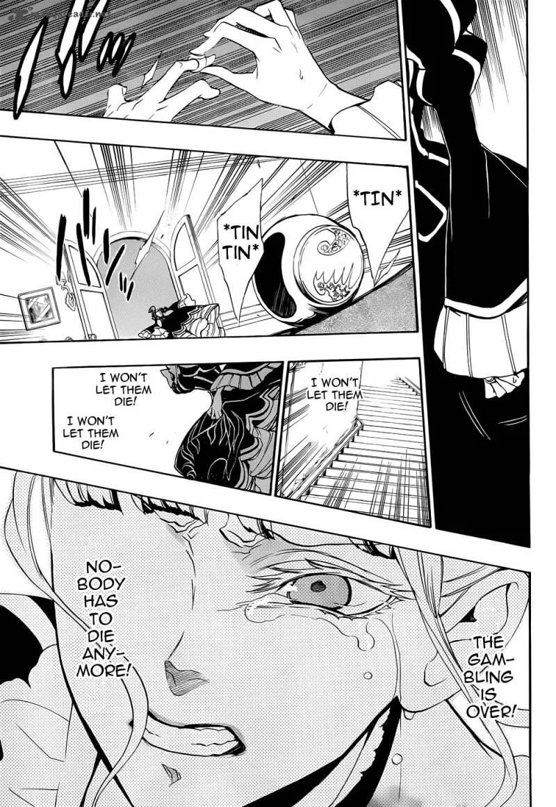 Umineko no Naku Koro ni Chiru Episode 8: Twilight of the Golden Witch Chapter 37 page 5