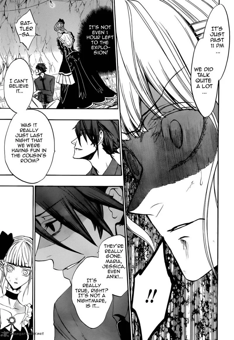 Umineko no Naku Koro ni Chiru Episode 8: Twilight of the Golden Witch Chapter 37 page 31