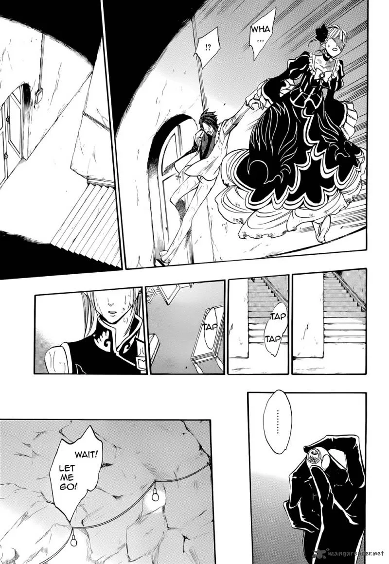 Umineko no Naku Koro ni Chiru Episode 8: Twilight of the Golden Witch Chapter 37 page 13