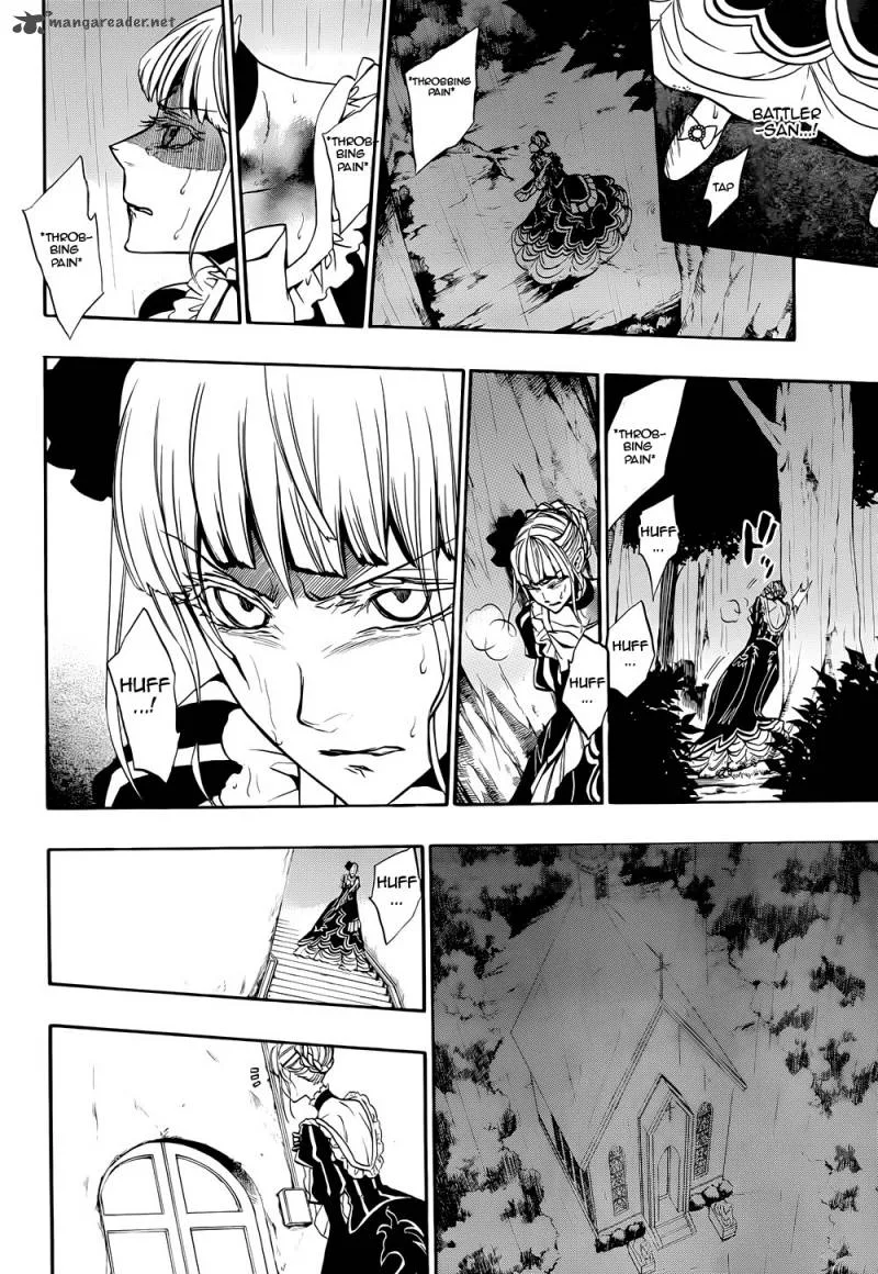 Umineko no Naku Koro ni Chiru Episode 8: Twilight of the Golden Witch Chapter 37 page 10