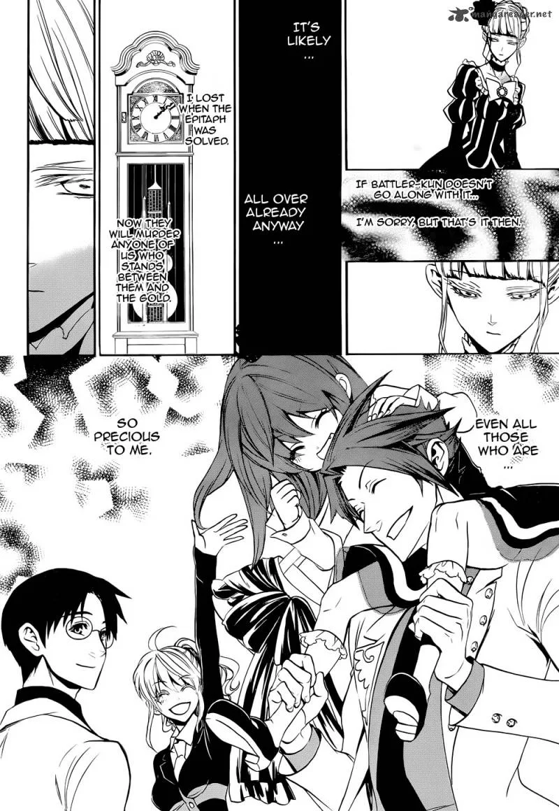 Umineko no Naku Koro ni Chiru Episode 8: Twilight of the Golden Witch Chapter 37 page 4