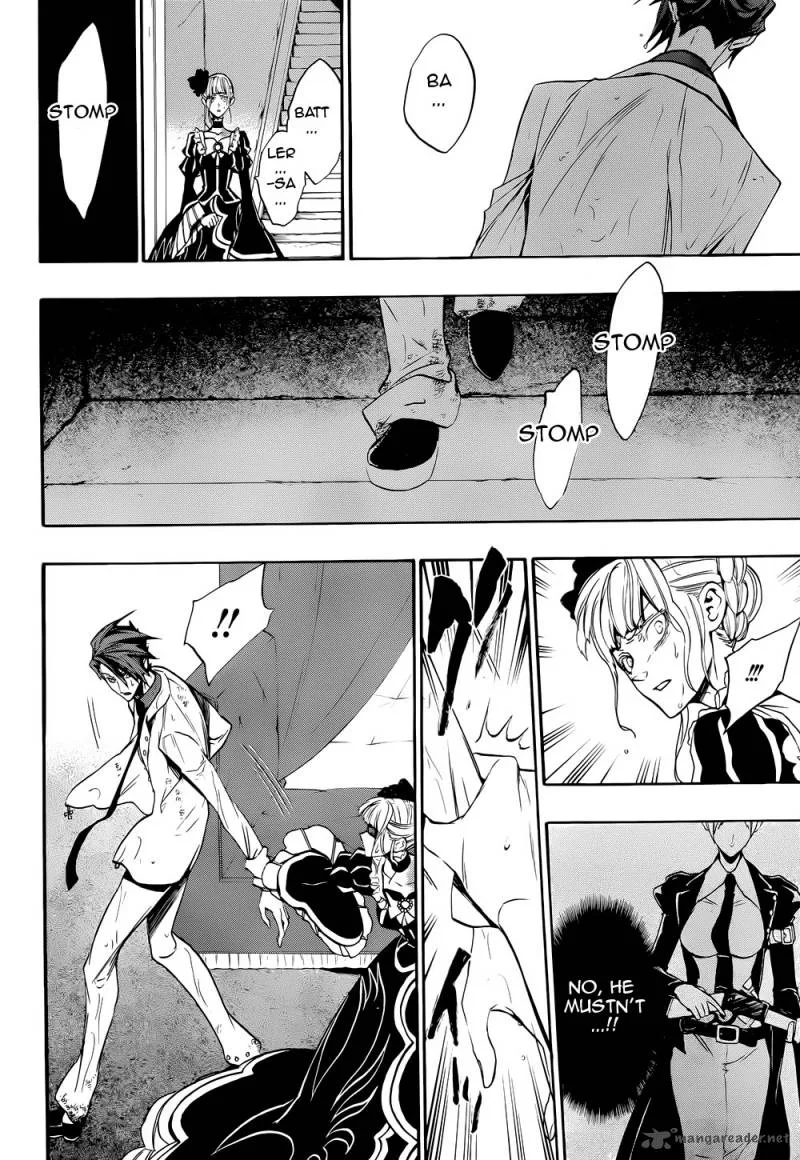 Umineko no Naku Koro ni Chiru Episode 8: Twilight of the Golden Witch Chapter 37 page 12