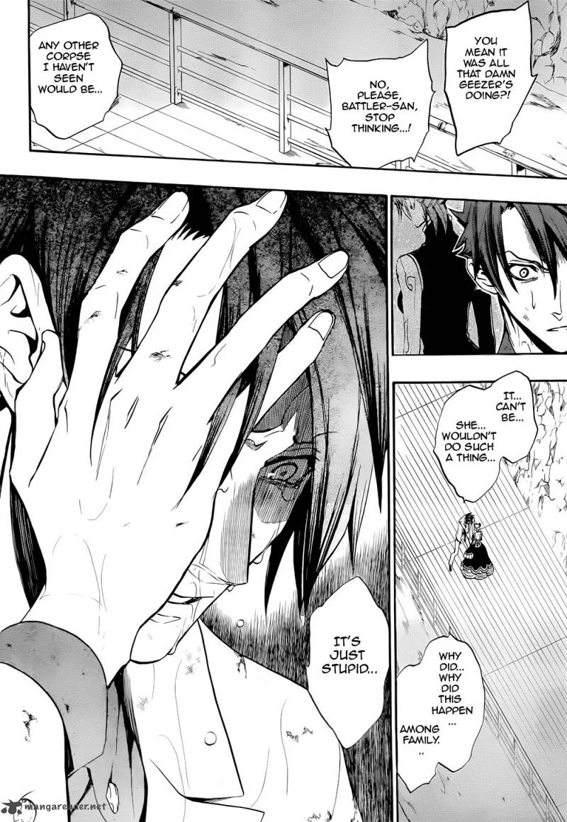 Umineko no Naku Koro ni Chiru Episode 8: Twilight of the Golden Witch Chapter 37 page 18