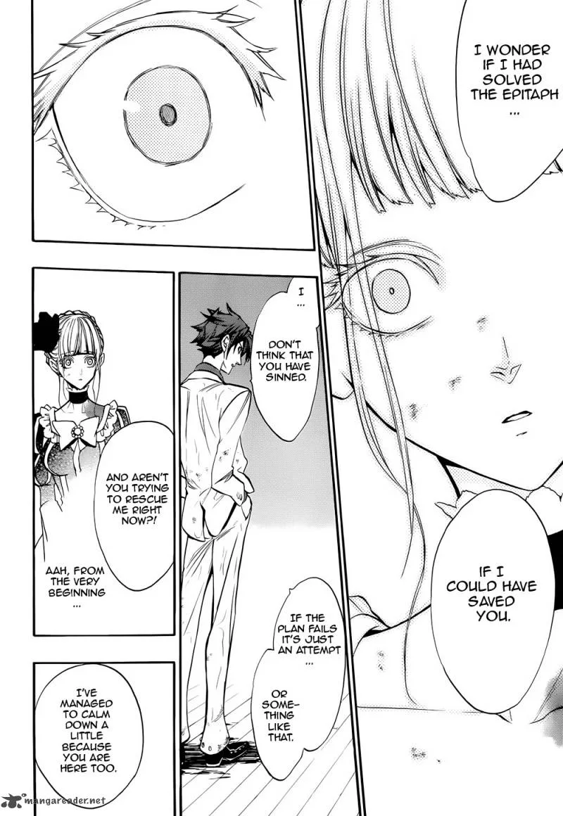 Umineko no Naku Koro ni Chiru Episode 8: Twilight of the Golden Witch Chapter 37 page 26