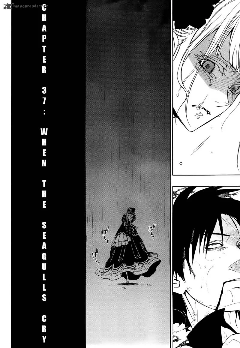 Umineko no Naku Koro ni Chiru Episode 8: Twilight of the Golden Witch Chapter 37 page 8