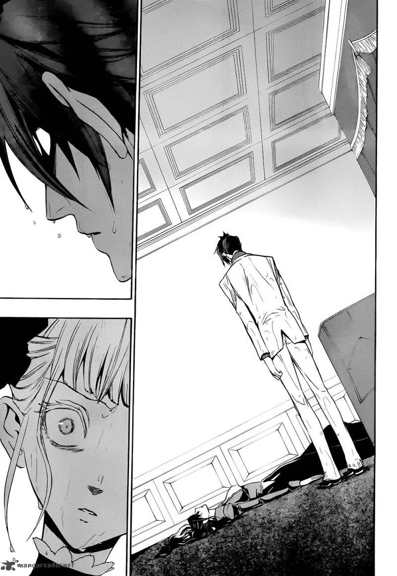 Umineko no Naku Koro ni Chiru Episode 8: Twilight of the Golden Witch Chapter 37 page 11