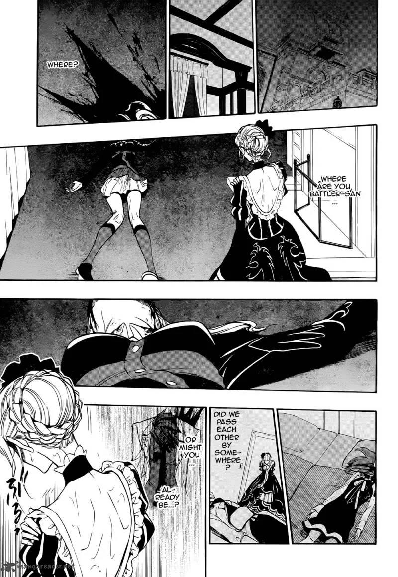 Umineko no Naku Koro ni Chiru Episode 8: Twilight of the Golden Witch Chapter 37 page 9