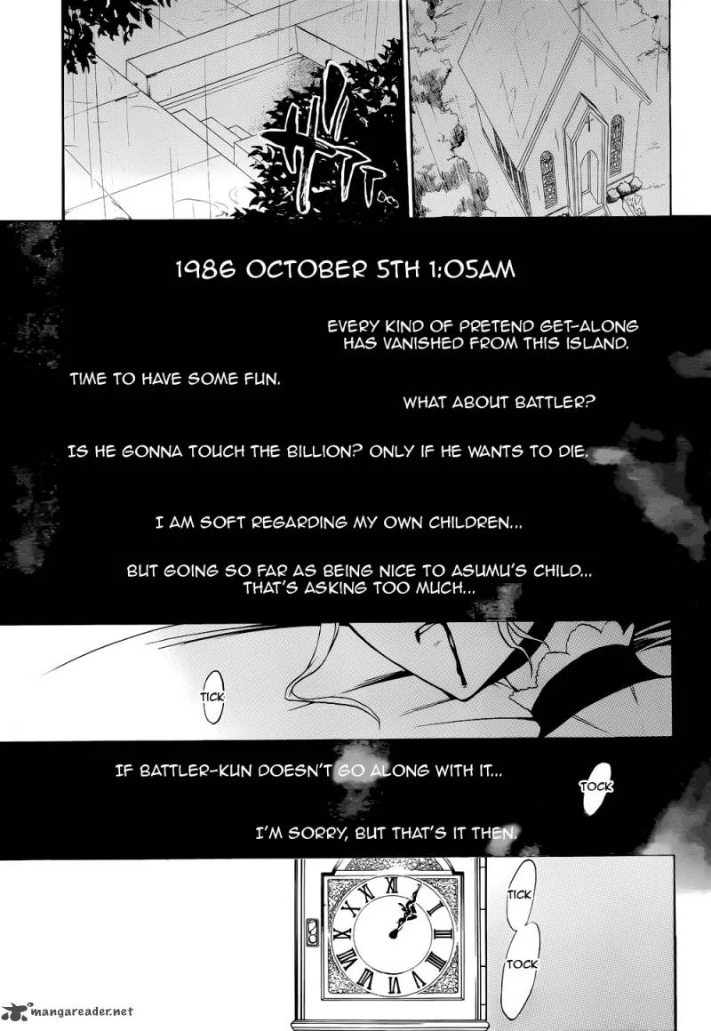 Umineko no Naku Koro ni Chiru Episode 8: Twilight of the Golden Witch Chapter 37 page 1