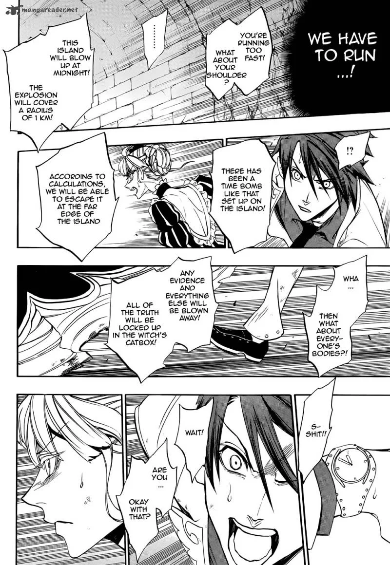 Umineko no Naku Koro ni Chiru Episode 8: Twilight of the Golden Witch Chapter 37 page 35