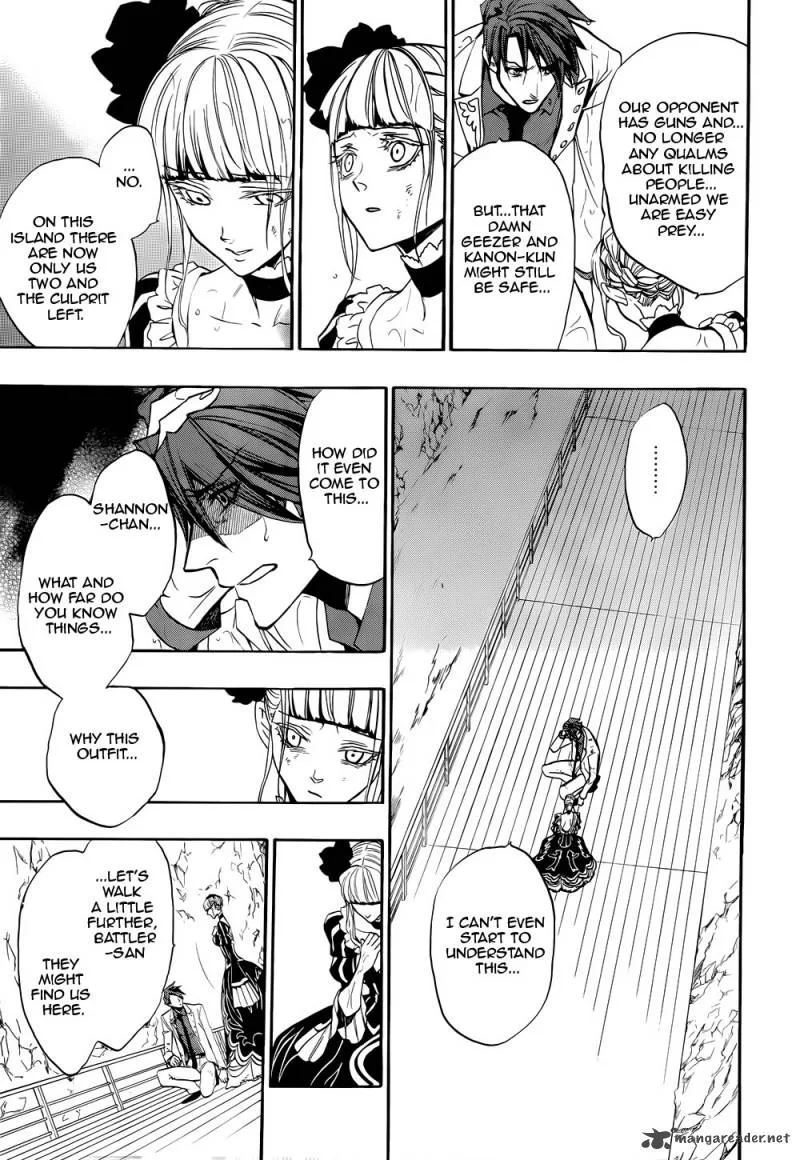 Umineko no Naku Koro ni Chiru Episode 8: Twilight of the Golden Witch Chapter 37 page 21