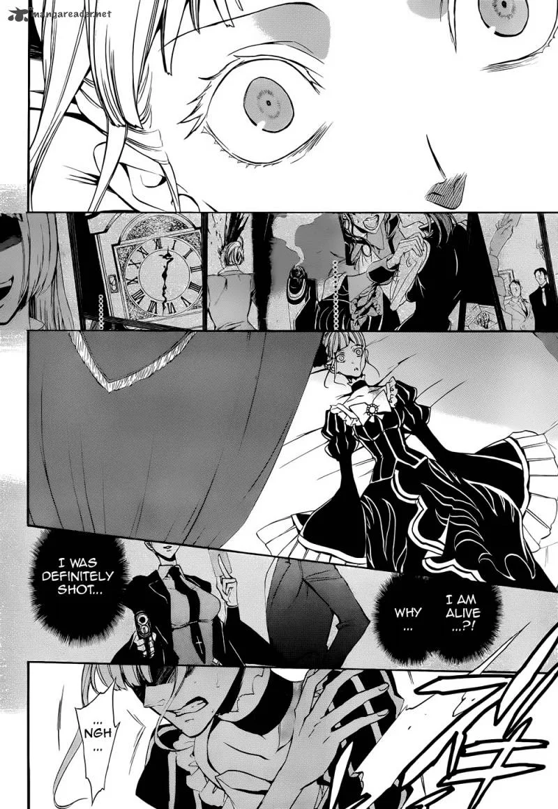Umineko no Naku Koro ni Chiru Episode 8: Twilight of the Golden Witch Chapter 37 page 2