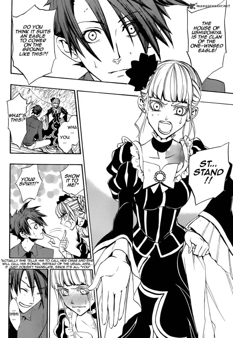 Umineko no Naku Koro ni Chiru Episode 8: Twilight of the Golden Witch Chapter 37 page 33