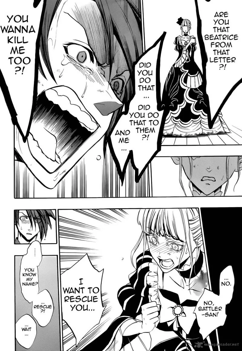 Umineko no Naku Koro ni Chiru Episode 8: Twilight of the Golden Witch Chapter 37 page 16