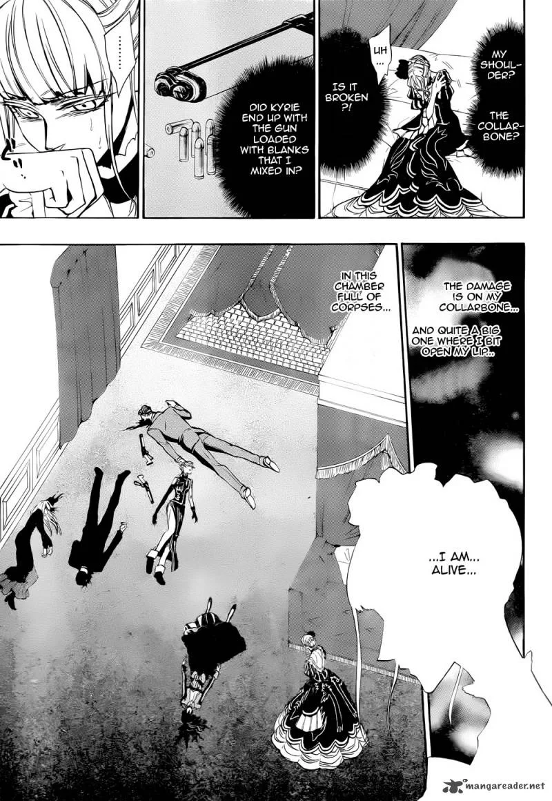 Umineko no Naku Koro ni Chiru Episode 8: Twilight of the Golden Witch Chapter 37 page 3