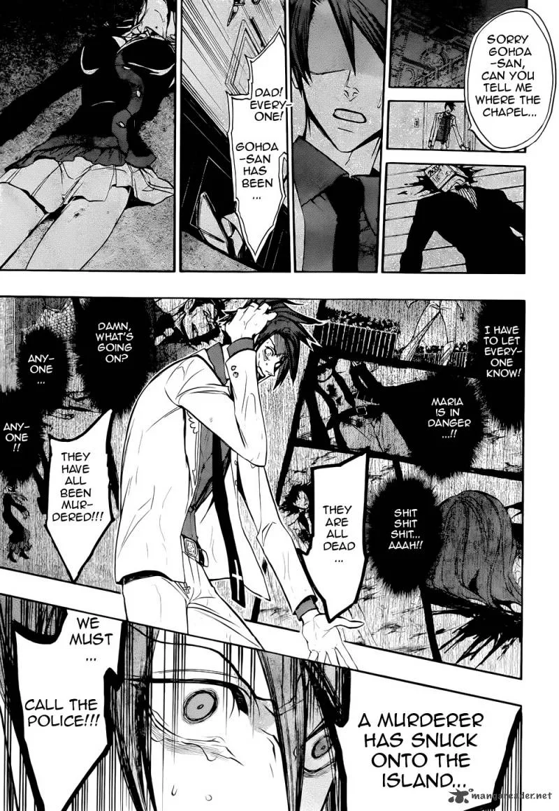 Umineko no Naku Koro ni Chiru Episode 8: Twilight of the Golden Witch Chapter 37 page 15