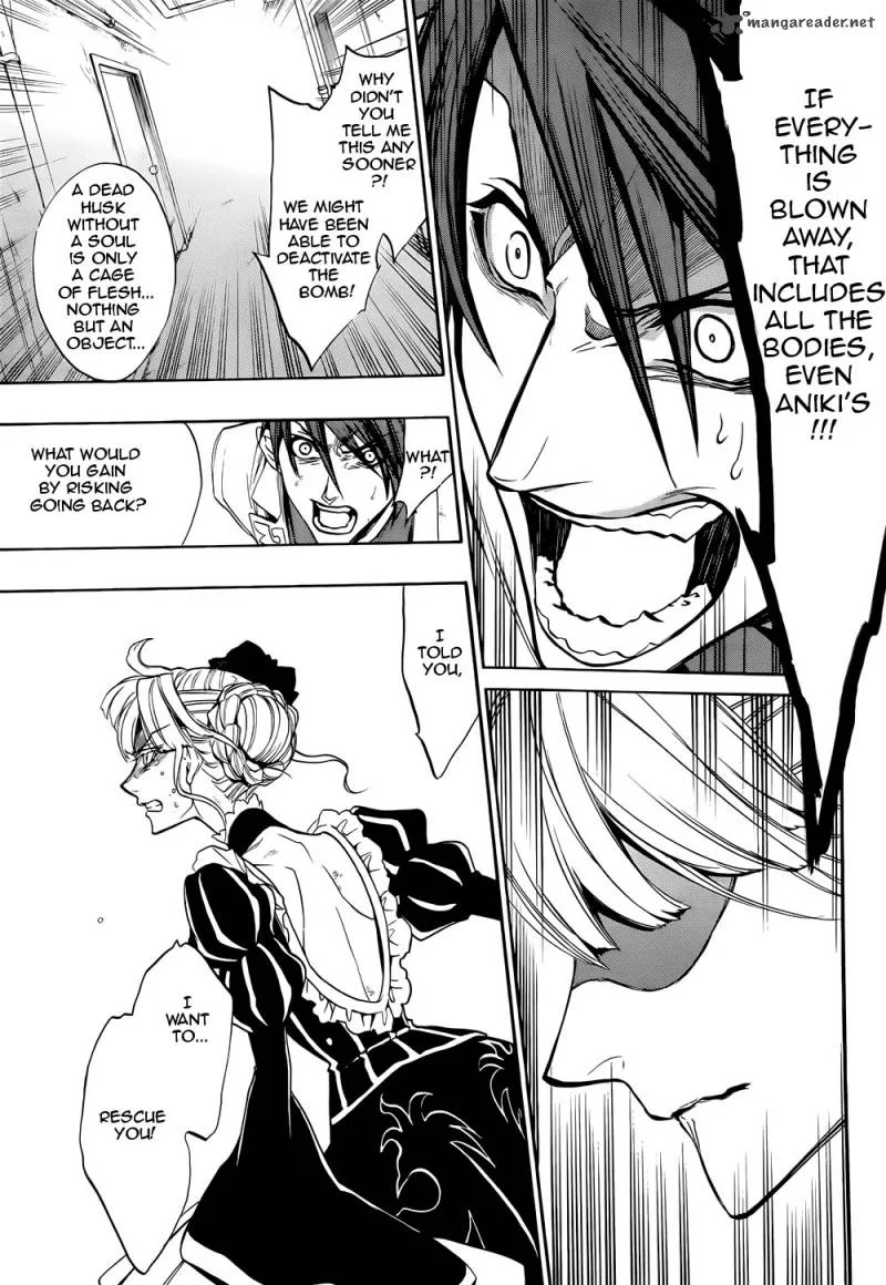 Umineko no Naku Koro ni Chiru Episode 8: Twilight of the Golden Witch Chapter 37 page 36