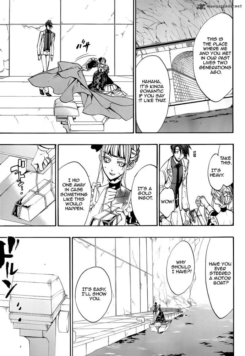 Umineko no Naku Koro ni Chiru Episode 8: Twilight of the Golden Witch Chapter 37 page 43