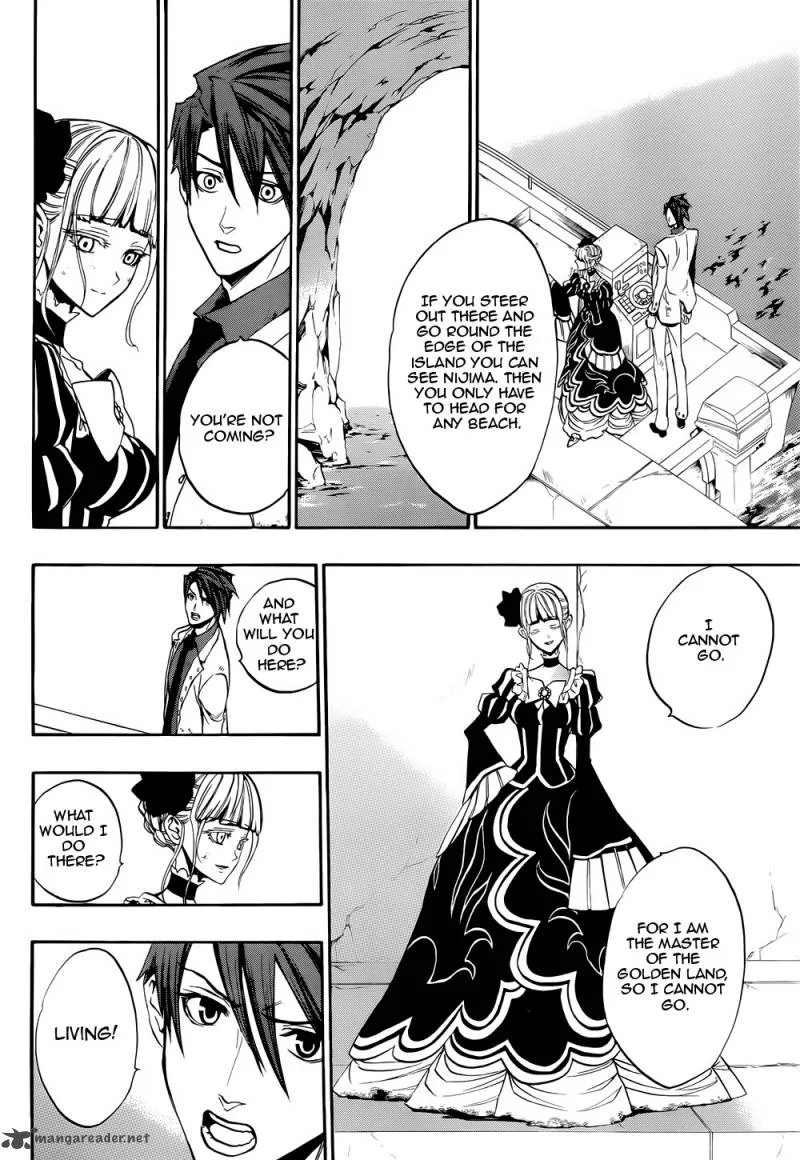 Umineko no Naku Koro ni Chiru Episode 8: Twilight of the Golden Witch Chapter 37 page 44