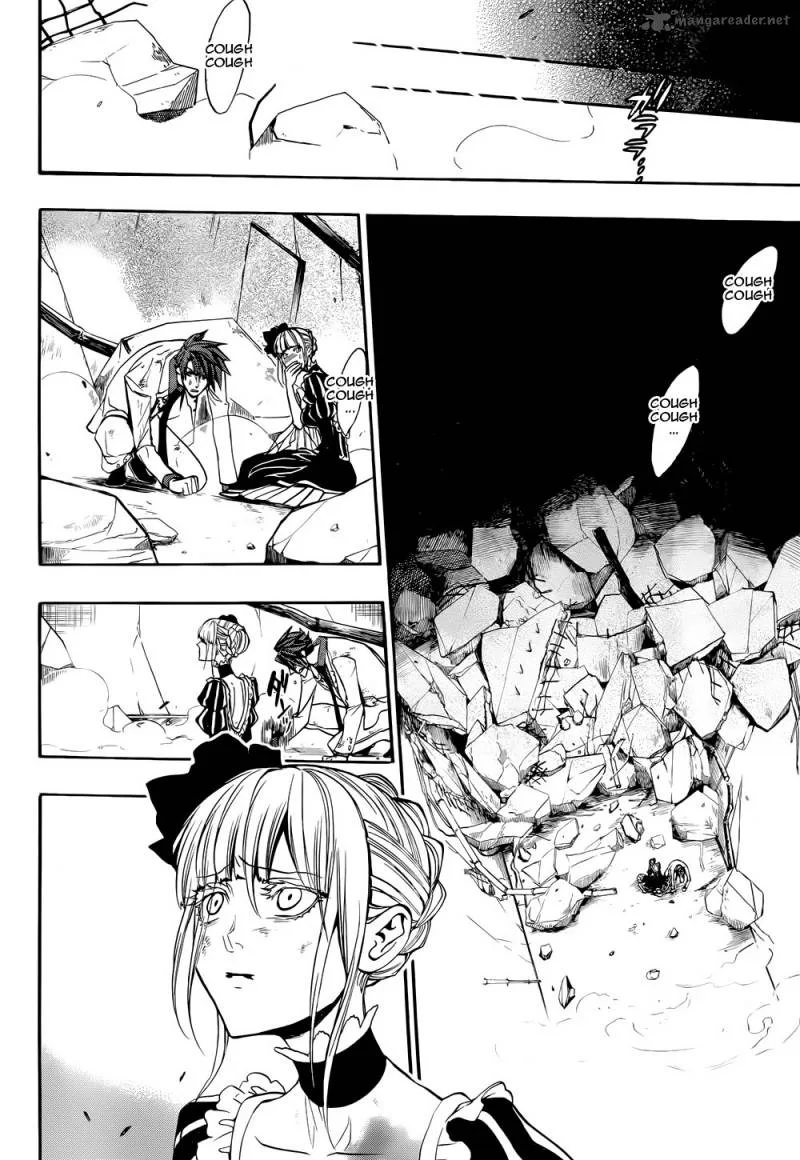 Umineko no Naku Koro ni Chiru Episode 8: Twilight of the Golden Witch Chapter 37 page 40