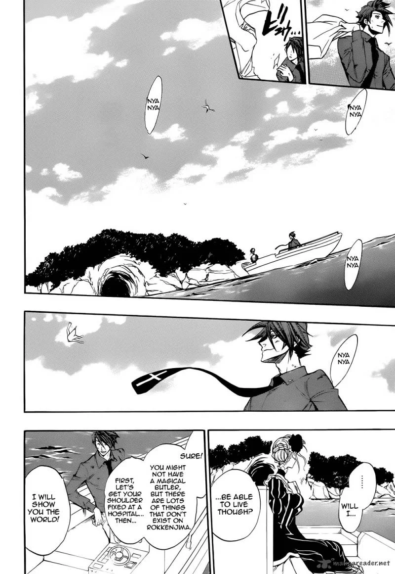 Umineko no Naku Koro ni Chiru Episode 8: Twilight of the Golden Witch Chapter 37 page 49
