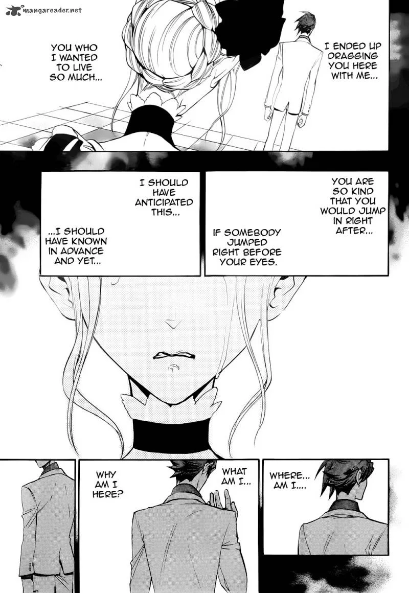 Umineko no Naku Koro ni Chiru Episode 8: Twilight of the Golden Witch Chapter 37 page 71