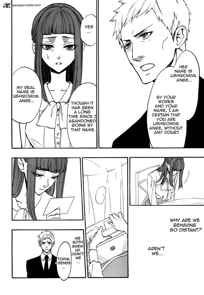 Umineko no Naku Koro ni Chiru Episode 8: Twilight of the Golden Witch Chapter 38 page 16