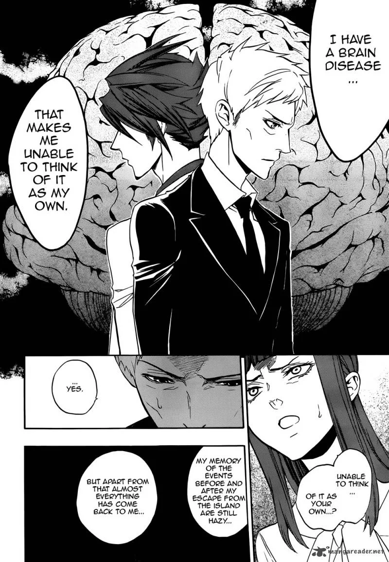 Umineko no Naku Koro ni Chiru Episode 8: Twilight of the Golden Witch Chapter 38 page 26