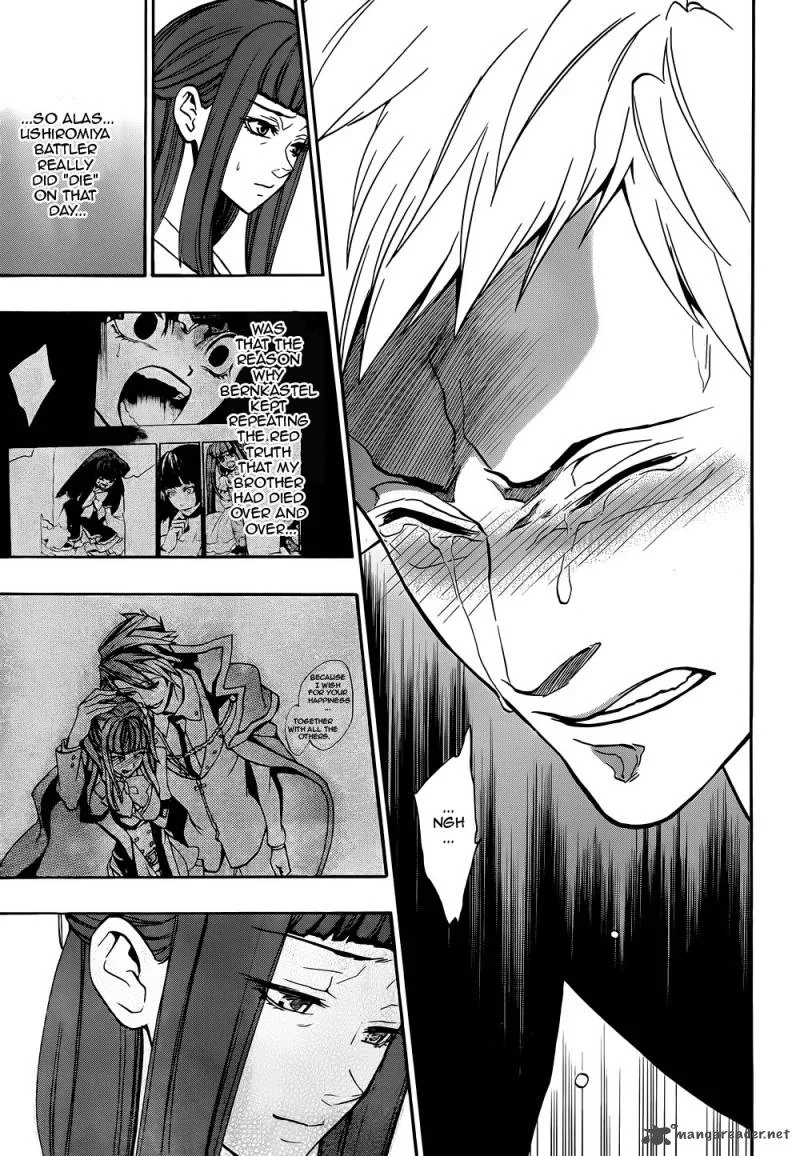 Umineko no Naku Koro ni Chiru Episode 8: Twilight of the Golden Witch Chapter 38 page 31
