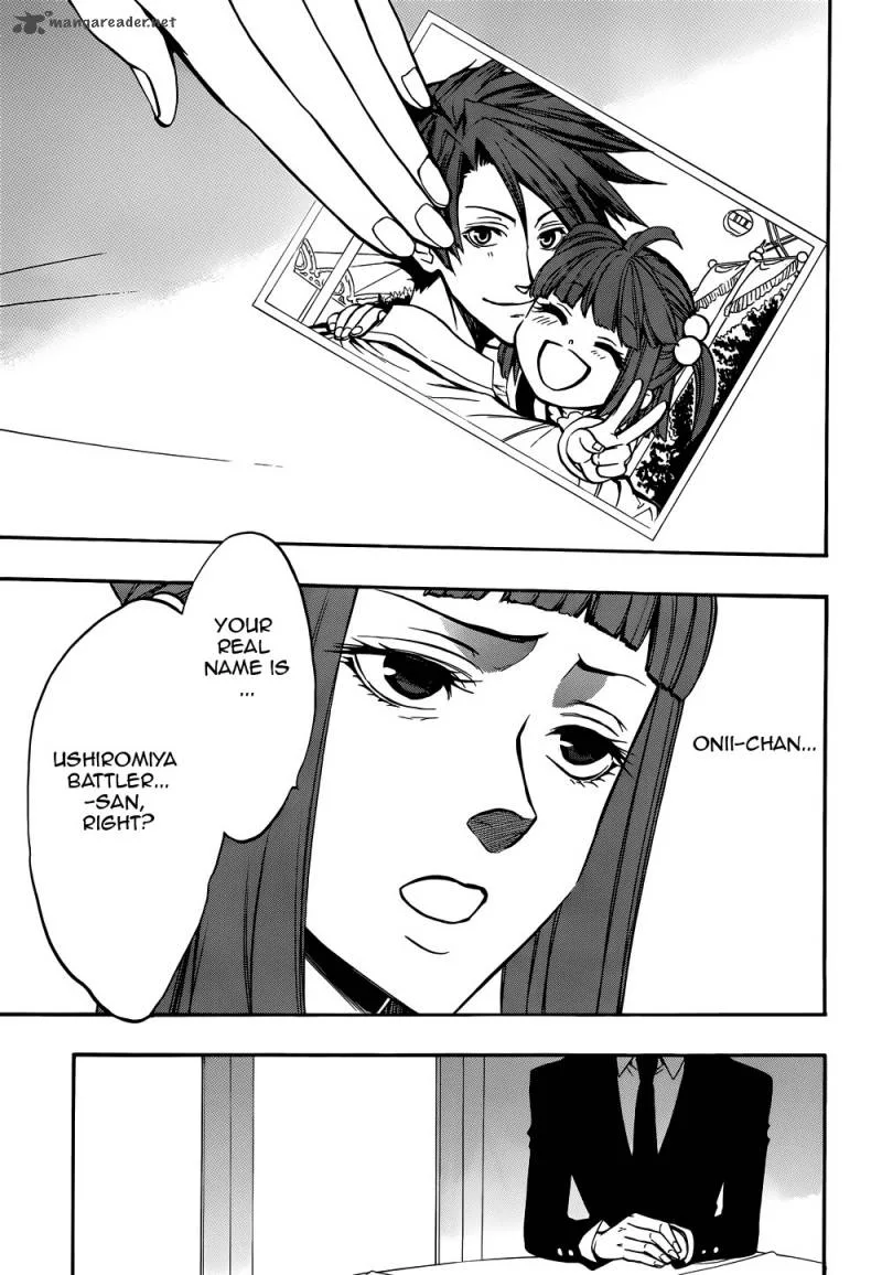 Umineko no Naku Koro ni Chiru Episode 8: Twilight of the Golden Witch Chapter 38 page 17
