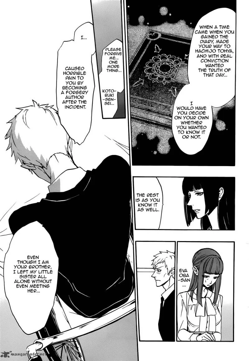 Umineko no Naku Koro ni Chiru Episode 8: Twilight of the Golden Witch Chapter 38 page 35