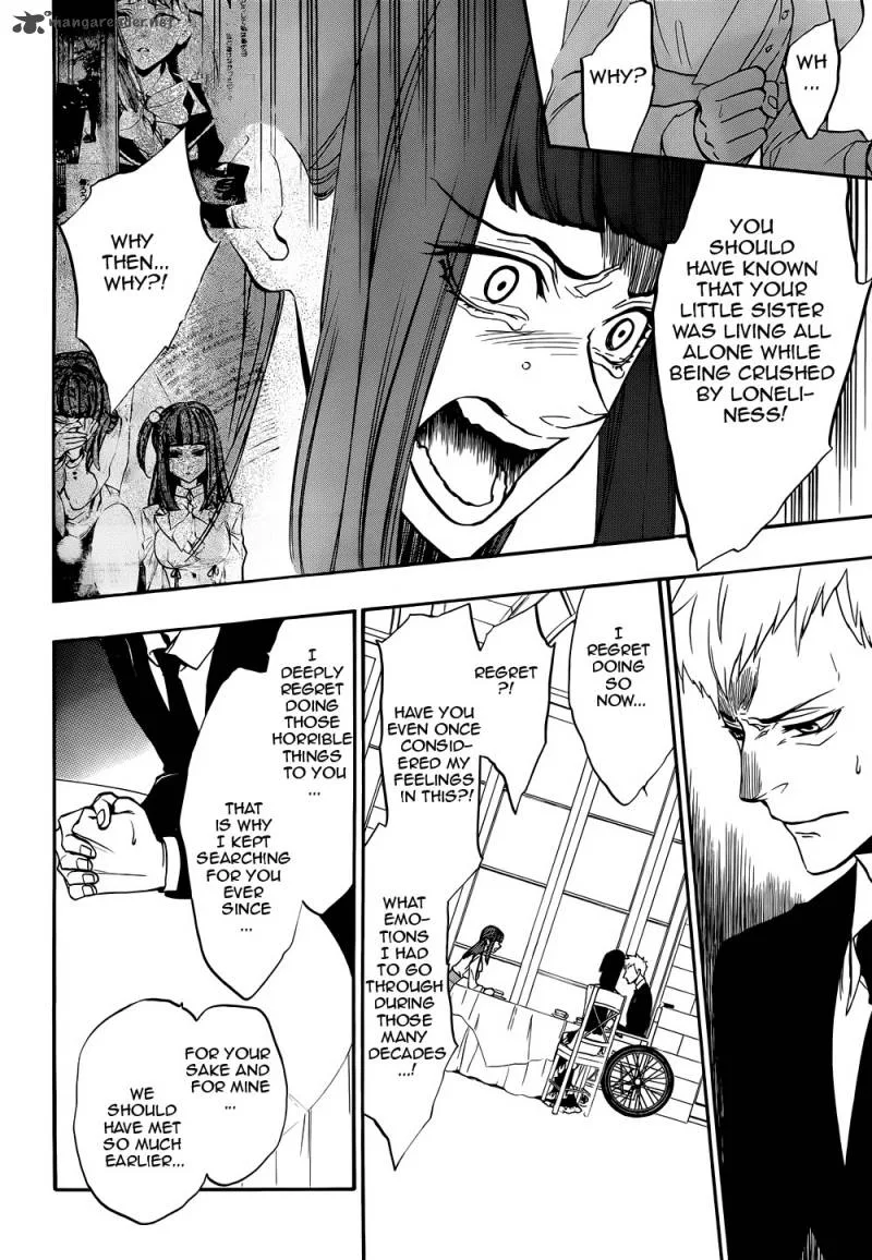 Umineko no Naku Koro ni Chiru Episode 8: Twilight of the Golden Witch Chapter 38 page 24