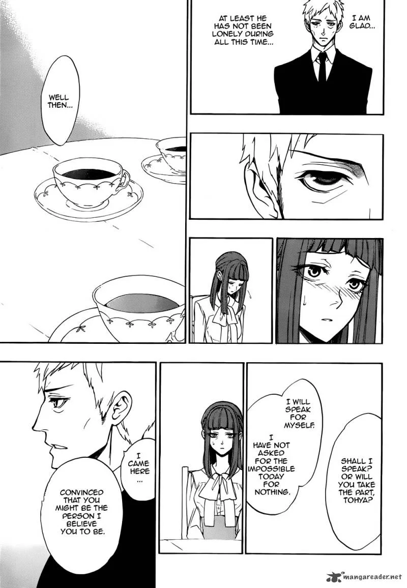 Umineko no Naku Koro ni Chiru Episode 8: Twilight of the Golden Witch Chapter 38 page 15