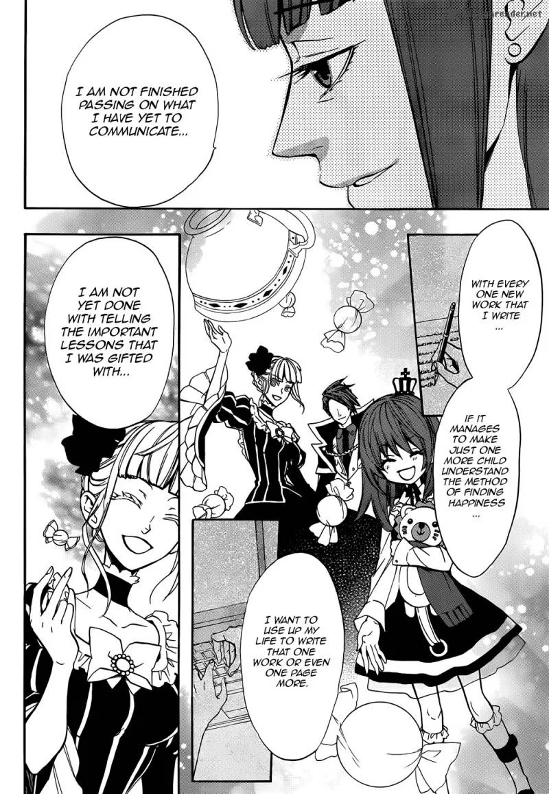 Umineko no Naku Koro ni Chiru Episode 8: Twilight of the Golden Witch Chapter 38 page 4