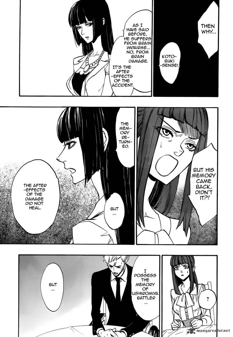 Umineko no Naku Koro ni Chiru Episode 8: Twilight of the Golden Witch Chapter 38 page 25