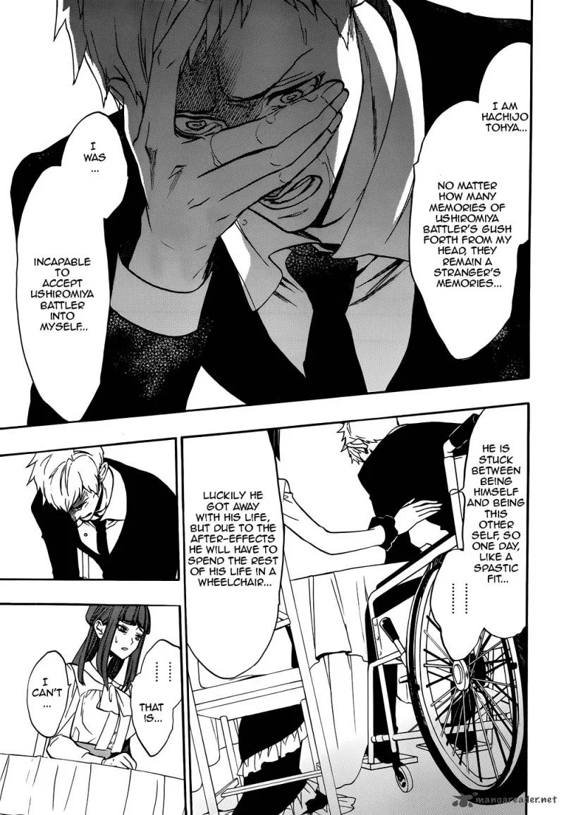 Umineko no Naku Koro ni Chiru Episode 8: Twilight of the Golden Witch Chapter 38 page 29