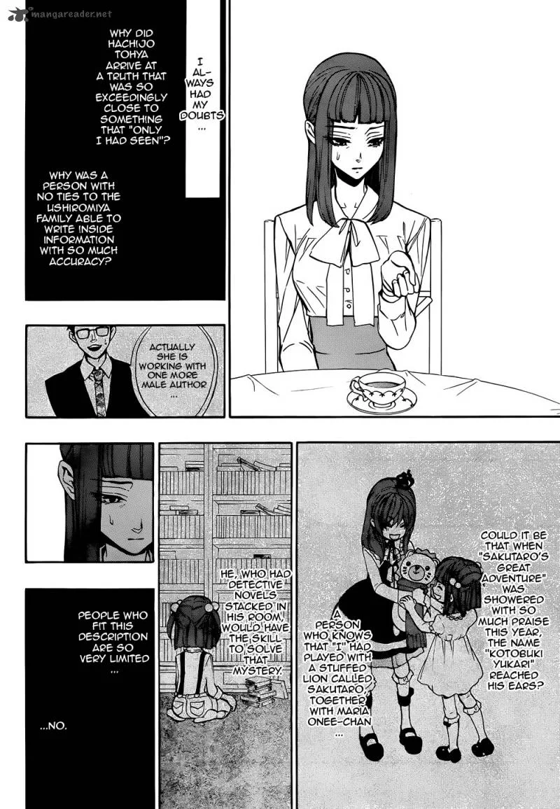 Umineko no Naku Koro ni Chiru Episode 8: Twilight of the Golden Witch Chapter 38 page 10