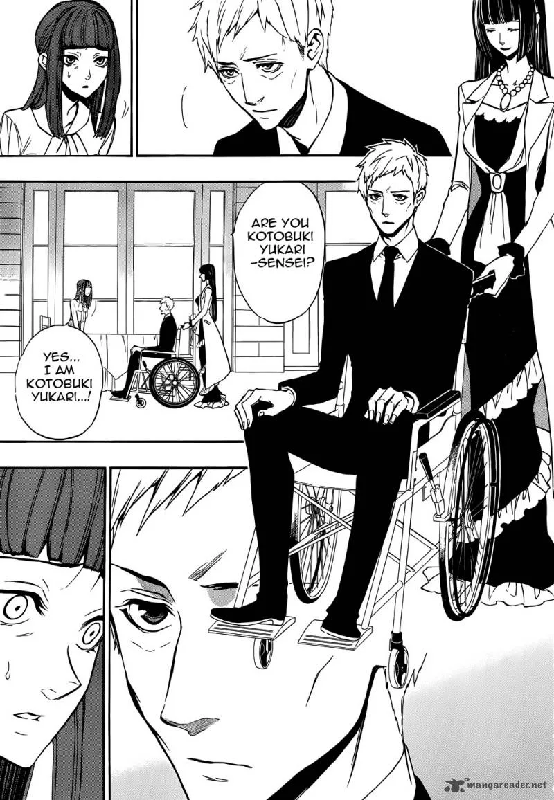 Umineko no Naku Koro ni Chiru Episode 8: Twilight of the Golden Witch Chapter 38 page 13