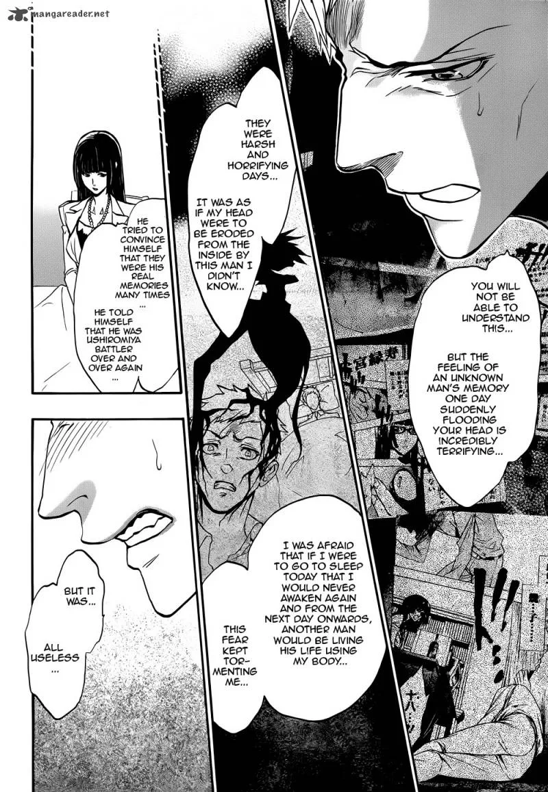 Umineko no Naku Koro ni Chiru Episode 8: Twilight of the Golden Witch Chapter 38 page 28