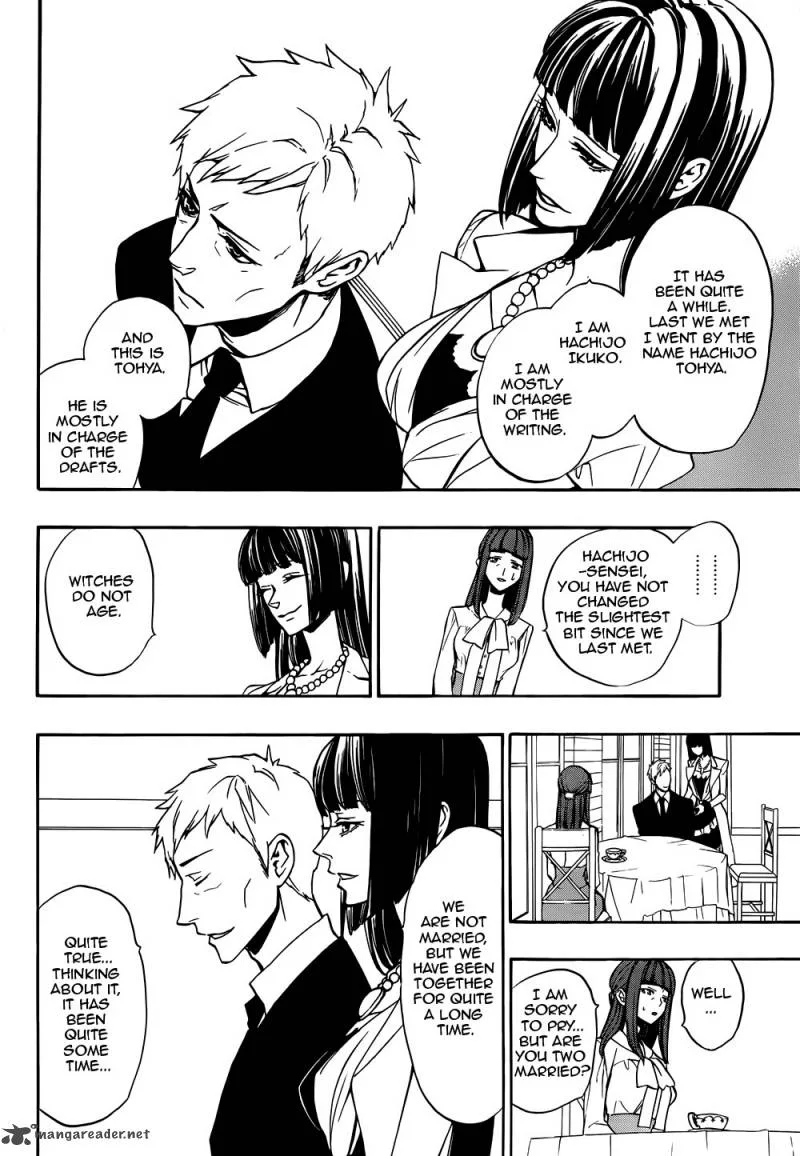 Umineko no Naku Koro ni Chiru Episode 8: Twilight of the Golden Witch Chapter 38 page 14